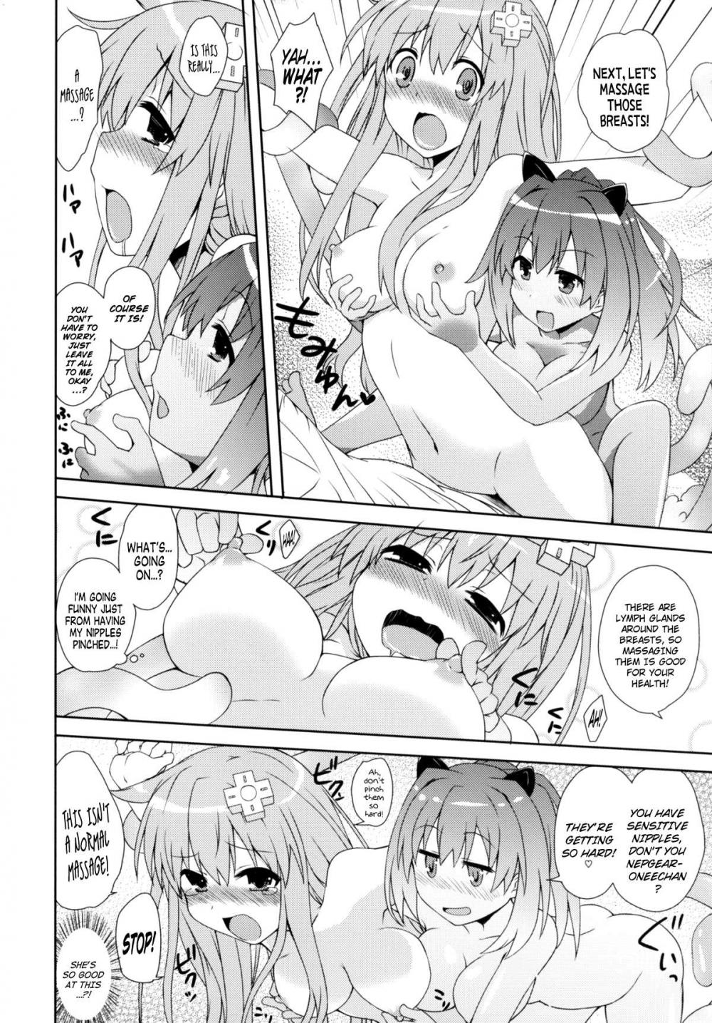 Hentai Manga Comic-Sisters Invitation-Read-7